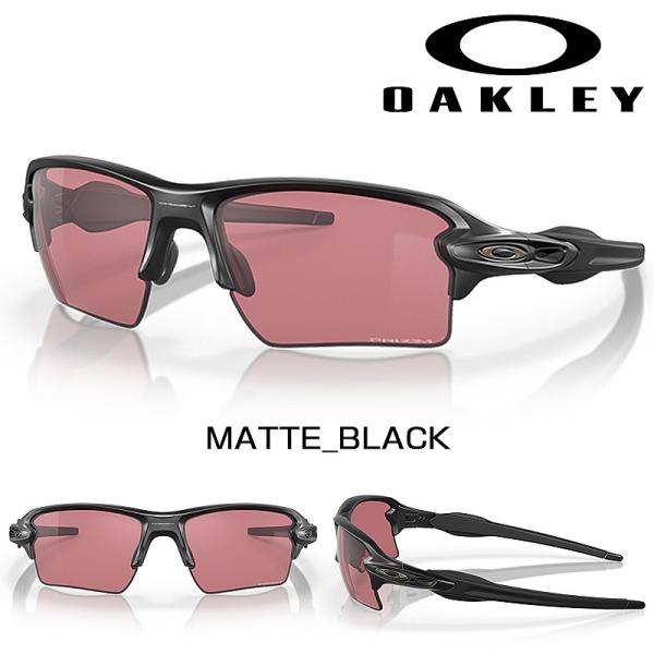 OAKLEY（オークリー） FLAK 2.0 XL（フラック2.0XL） レンズカラー