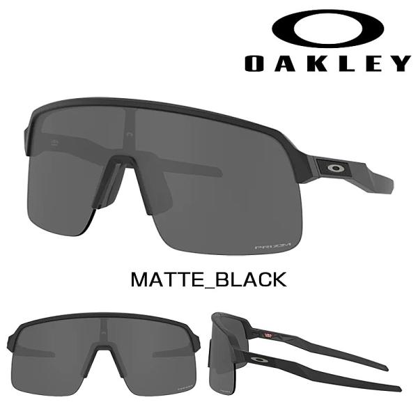 Oakley Sutro Lite レンズ Amazon.com: AOZAN ANSI Z87.1 Replacement Lenses For Oakley