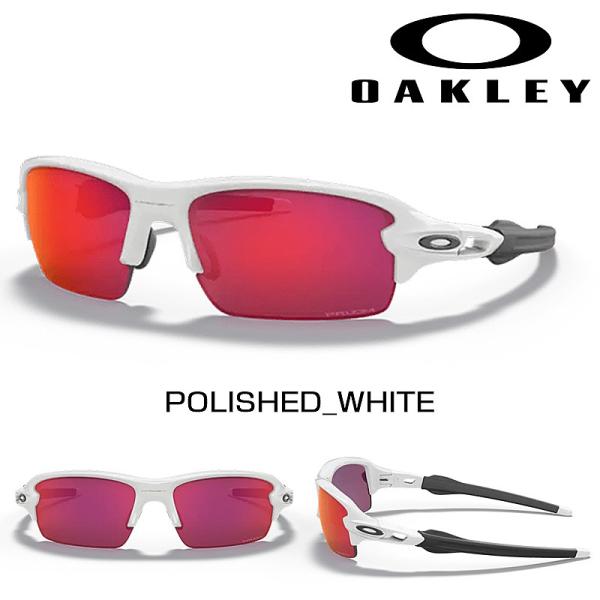 レンズ新品 OAKLEY FLAK XS Flak® XS (Youth Fit) Prizm Road Lenses, Poseidon Frame