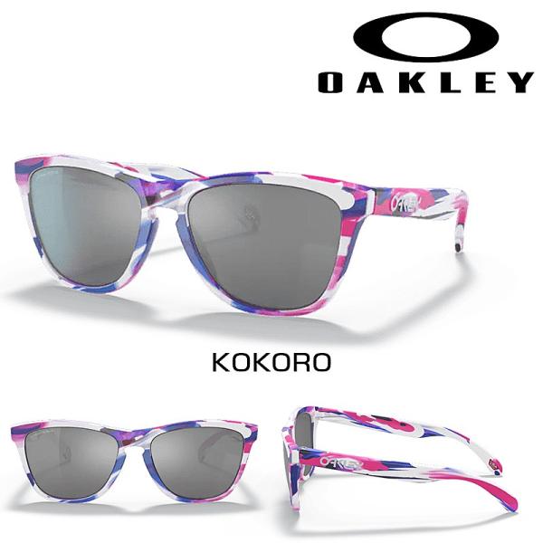 オークリー Frogskins kokoroコレクション OAKLEY（オークリー） FROGSKINS（フロッグスキン）Kokoro COLLECTION