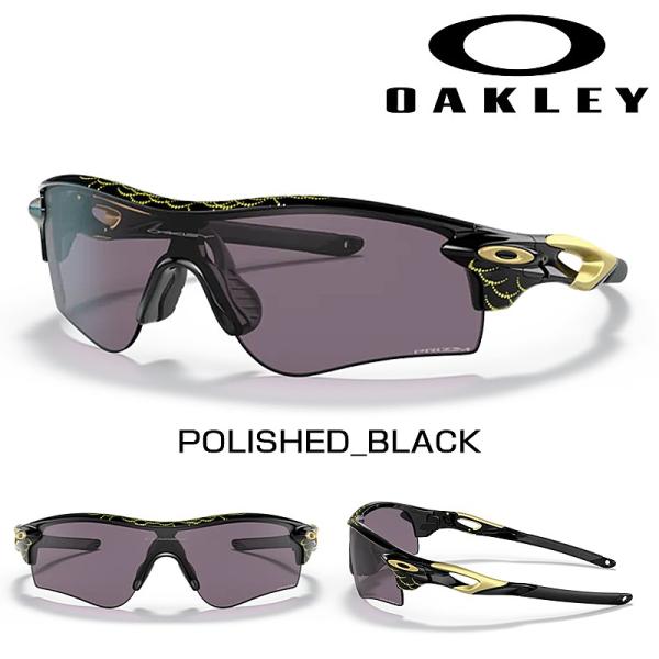 Oakley サングラス ★009206-7338★日本限定モデル★希少！ qbei_pi-641308