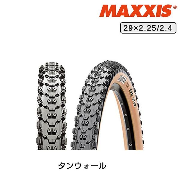 MAXXIS Ardent 29 x 2.25 チューブレスタイヤ MAXXIS ( マキシス ) チューブレス ARDENT ( アーデント ) ブラック