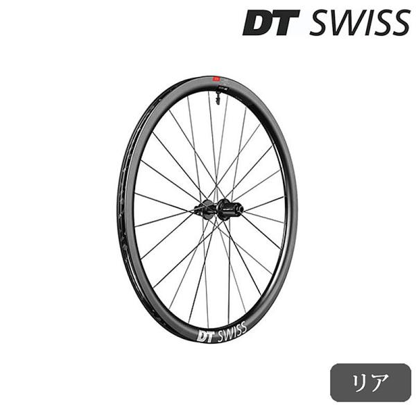 DTスイス ERC1100 Dicut 35（ERC1100ダイカット35）リアホイール