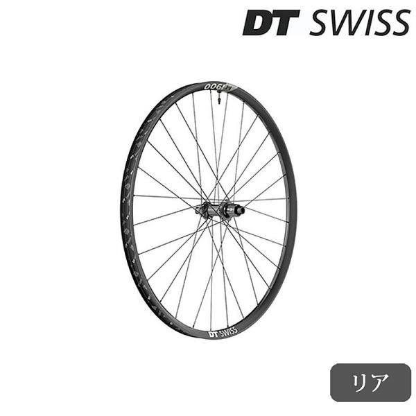 DTスイス M1900 Spline（M1900スプライン）リアホイール チューブレス