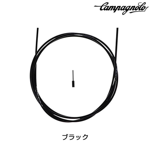 Campagnolo（カンパニョーロ） CG-RD702 アウターケーブル 12S 13S
