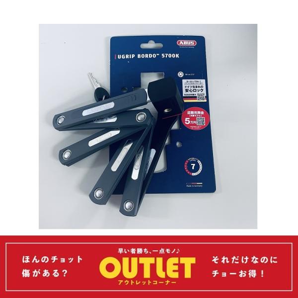 qbei_pi-643162