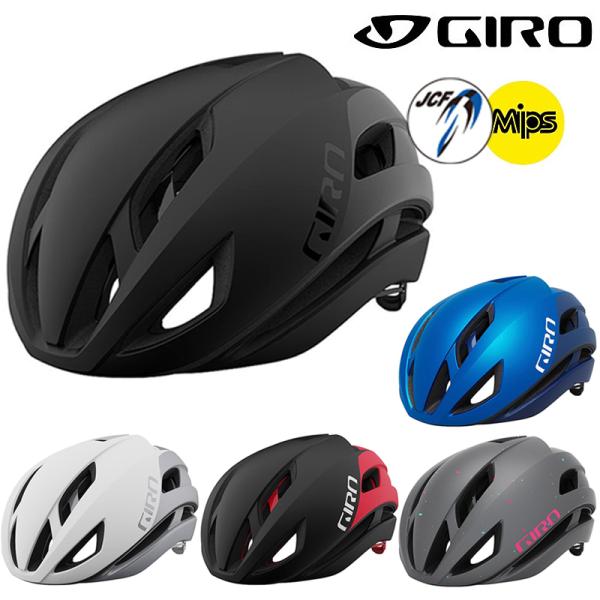 GIRO SIGNES SPHERICAL FIS対応　未使用品 GIRO SIGNES SPHERICAL FIS対応 未使用品 - メルカリ