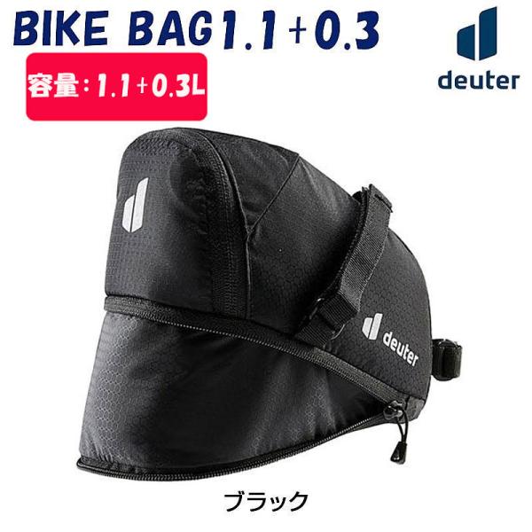 【美品】deutel製ドイター耐水バイクバッグ Amazon.co.jp: [ドイター] スポーツバイク用フレームバッグ