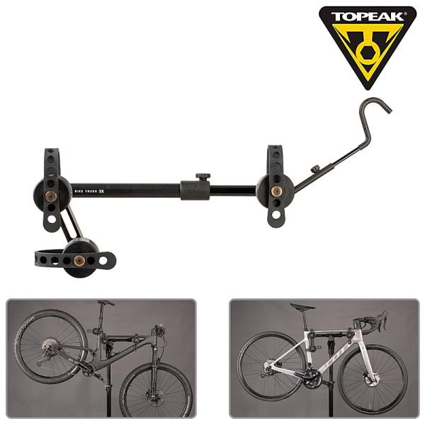 TOPEAK BIKE TRUSS 3X （バイクトラス3X） 自転車メンテンナンススタンドアップグレードキット｜トピーク