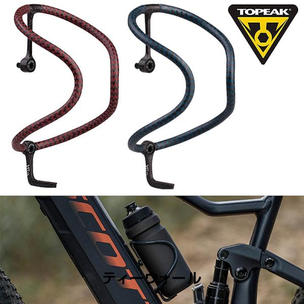 「TOPEAK」トピーク フェザー ケージ チューブラー カーボン R10 自転車用ボトルケージ｜トピーク - Fezā CAGE TUBULAR CARBON R10