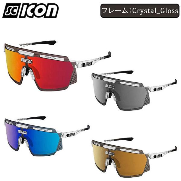 小物 SCICON AEROWATT SCICON シーコン AEROWATT （エアロワット）フレームカラー