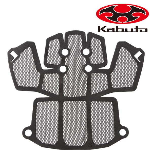 オージーケーカブト IZANAGI （イザナギ）専用 A.I.ネット 用 OGK Kabuto 優良配送 即納 土日祝も出荷