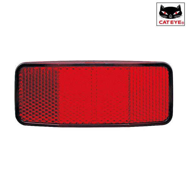 CATEYE（キャットアイ） RR-395-BZR リアリフレクター : 自転車のQBEI