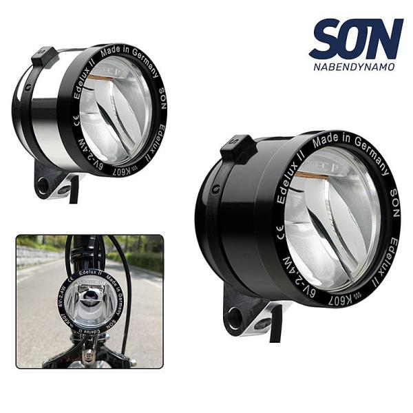 ソン ナベンダイナモ Edelux II （エデュルクスII） ダイナモライト