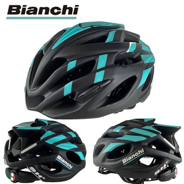 でおすすめアイテム。 Bianchi ビアンキ シャブリ ヘルメット SHABLI
