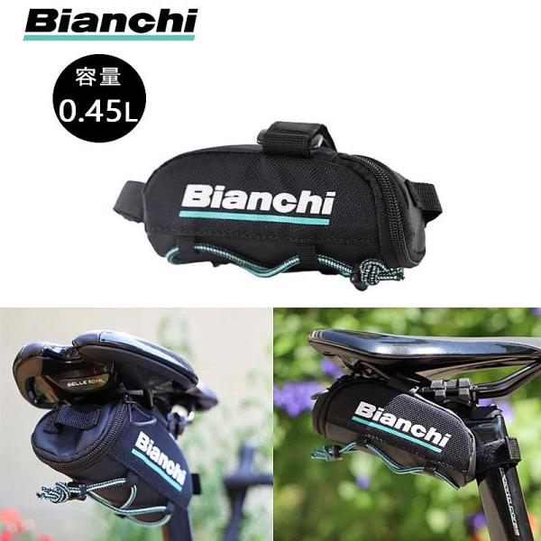 Bianchi ビアンキ サドルバックスモール : 自転車のQBEI Yahoo Bianchi ビアンキ サドルバックスモール : 自転車のQBEI Yahoo