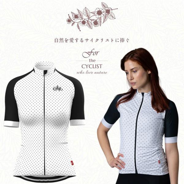 SIGR 大感謝祭セール！シーガー LEGACY WHITE WOMAN（レガシー