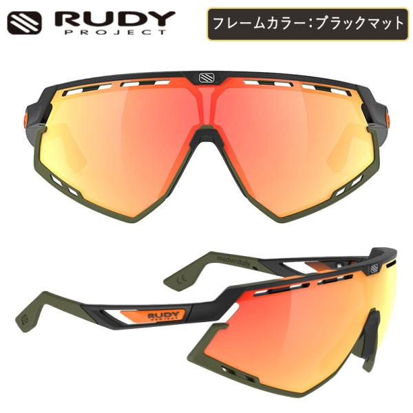 ルディプロジェクト ディフェンダー RUDY Project Defender RUDYPROJECT(ルディプロジェクト)サングラスDEFENDER