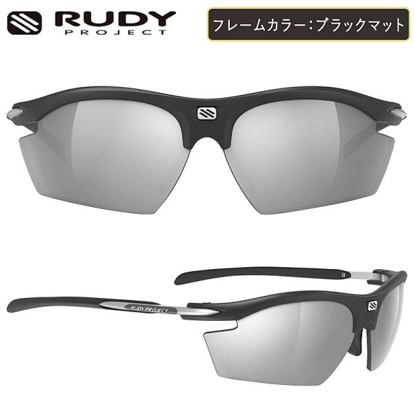 RUDY PROJECT ルディプロジェクト RYDON（ライドン