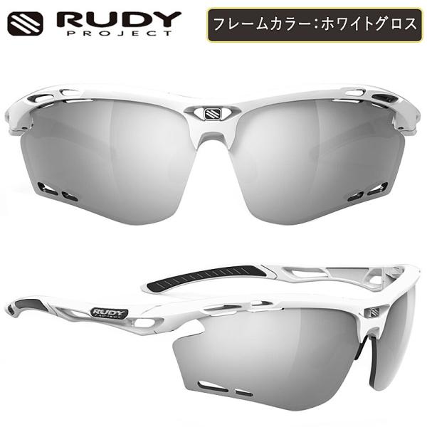 RUDY PROJECT ルディプロジェクト PROPULSE（プロパルス