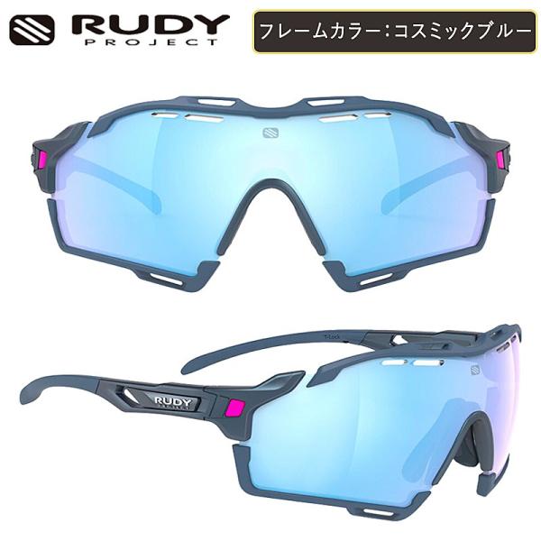 RUDY PROJECT ルディプロジェクト CUTLINE（カットライン