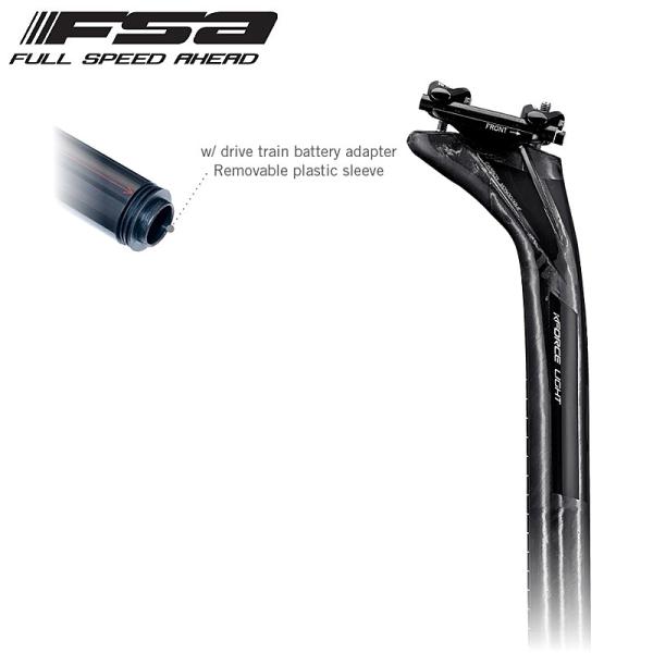 K-Force シートポスト FSA エフエスエー K-FORCE LIGHT SEATPOST（Kフォースライト