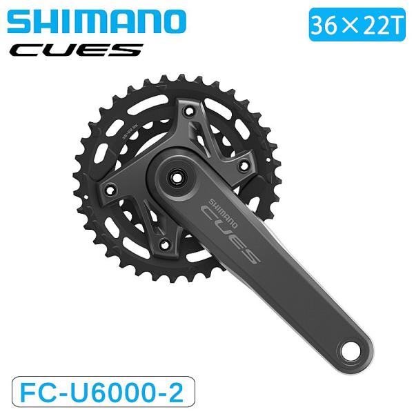 CUES 6000シリーズ クランクセット＆RD qbei_pi-649624