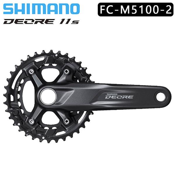 SHIMANO DEORE M5100 2×11s クランクセット他 Amazon | SHIMANO Deore FC-M5100-1 クランクセット - 175mm 10