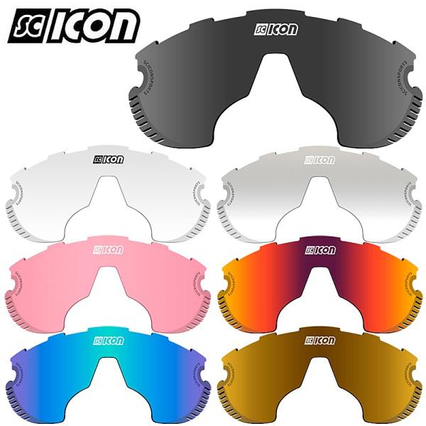 SCICON シーコン AEROWING LAMON SPARE LENS （エアロウィング
