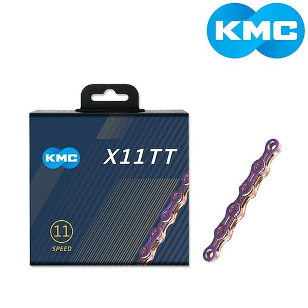 【新品】KMC X11TT NEO CHROME ミッシングリンク DLC KMC ケーエムシー X11 TT ネオ クローム シマノ6〜8S 専用ミッシング