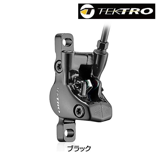 tektro Gemini 油圧ブレーキシステム 2レバー 2キャリパー qbei_pi-651136