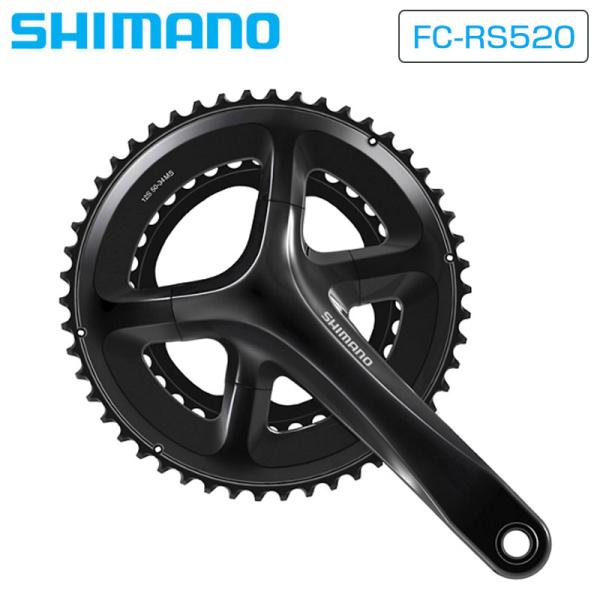 SHIMANO FC-RS520 50/34 170mm 12速用クランク シマノ FC-RS520 クランクセット 12スピード 50-34T 170mm