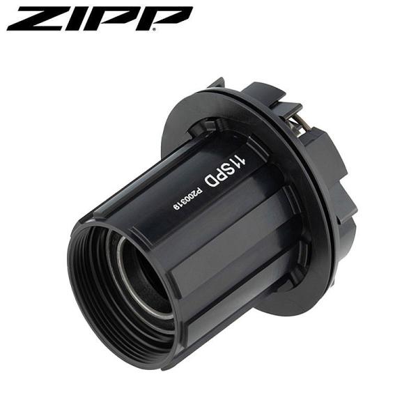 ZIPP ZR1 XDR freehub kit フリーボディ 完成車外し ZIPP ZR1 XDR freehub kit フリーボディ 完成車外し - メルカリ