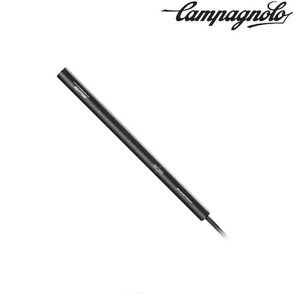 Campagnolo PU12-EPS POWER UNIT カンパニョーロ Campagnolo PU19-12EPS 12 Speed EPS V4 Power Unit – Elevate