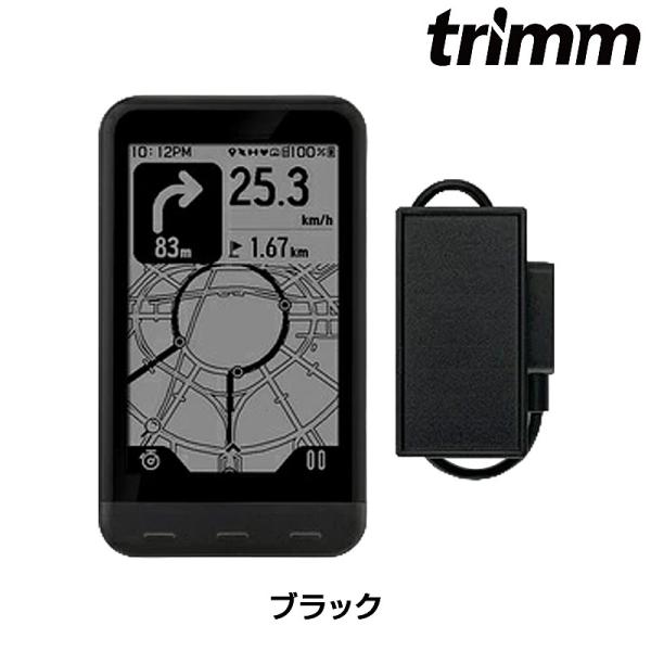 トリム ONE LITE SOLAR CHARGER KIT （ワンライトソーラー充電キット