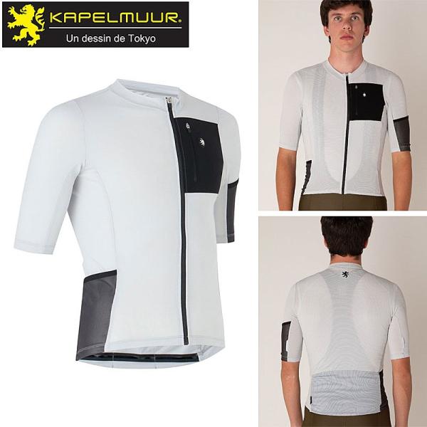 カペルミュール クロスオーバー2ジャージ グレー 【LION・リオン