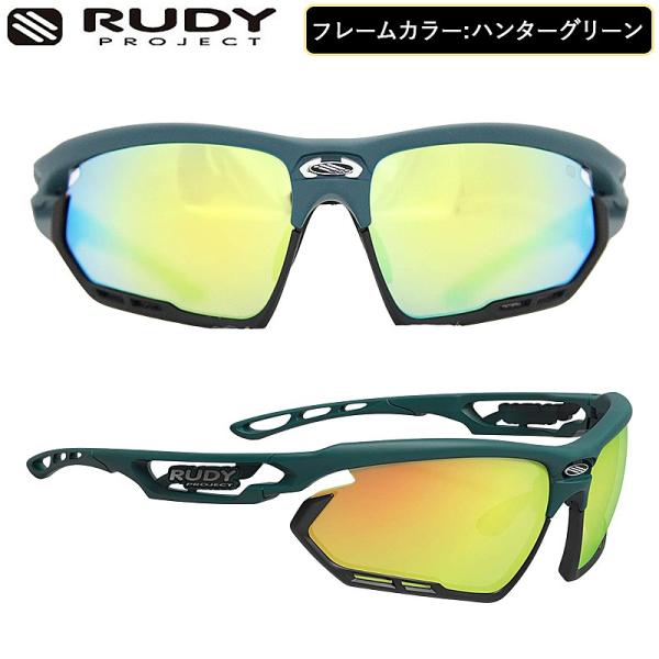 Rudy projectのサングラス 楽天市場】RUDY PROJECT ルディプロジェエクト SINTRYX