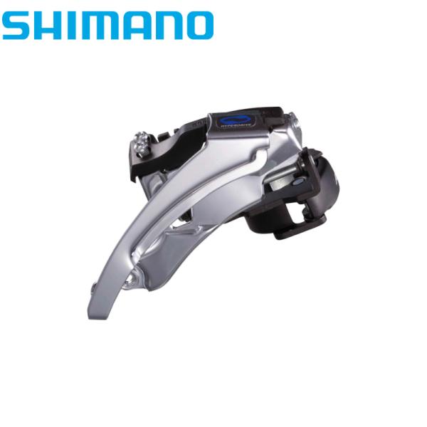 シマノ ALTUS フロントディレイラー FD-M3106-SET トリプル