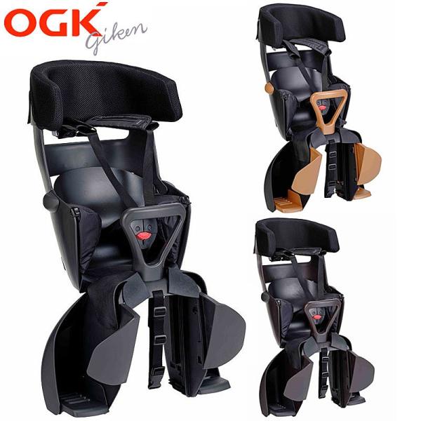 リアシート　新品　OGK　RBC-017DXPLUS RBC-017DX ZERO PLUS “グランディアゼロプラス”リヤベビーシート | OGK