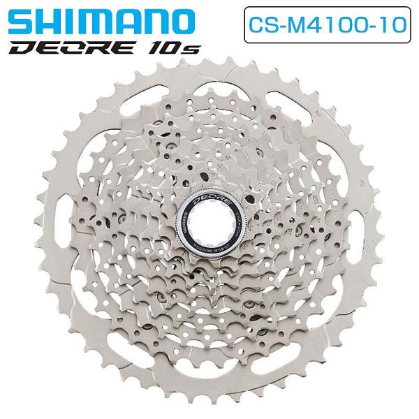 シマノ CS-M4100-10 カセットスプロケット 10スピード 11-13-15