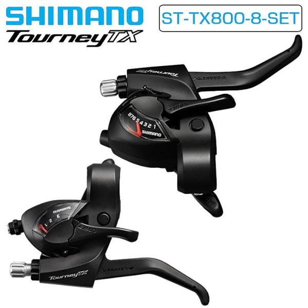 シマノ（SHIMANO） ST-TX800-8-SET シフト／ブレーキレバー 1800