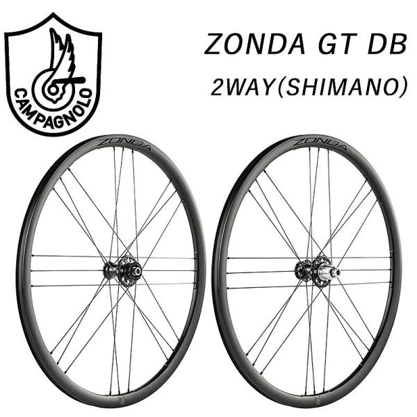Campagnolo（カンパニョーロ） ZONDA （ゾンダ）GT DB 2WAY 前後セット