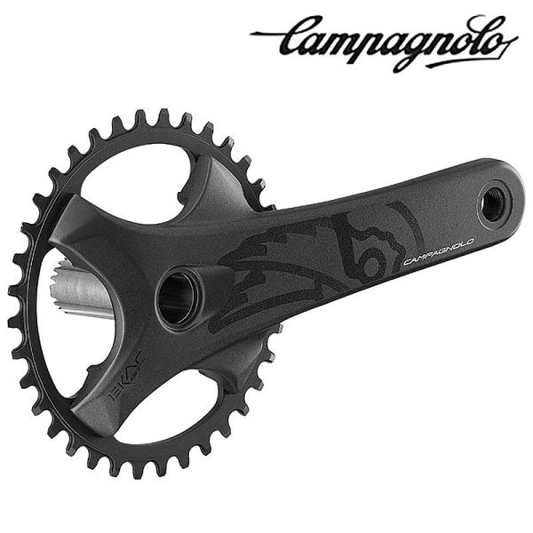 Campagnolo（カンパニョーロ） EKAR GT CRANK （エカルGT クランク
