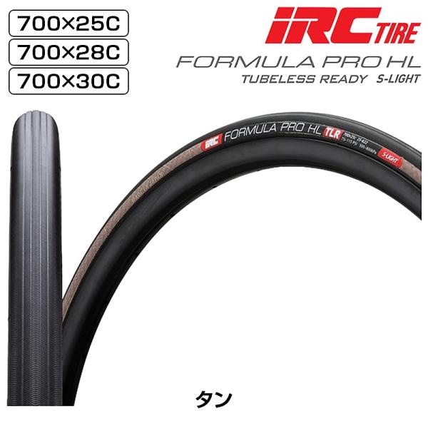 IRC アイアールシー FORMULA PRO HL （フォーミュラプロHL）S
