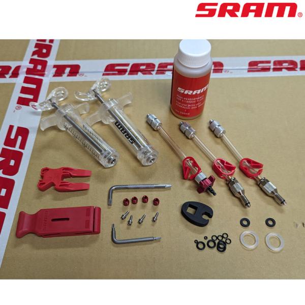スラム PROFESSIONAL BLEED KIT （プロフェッショナルブリード