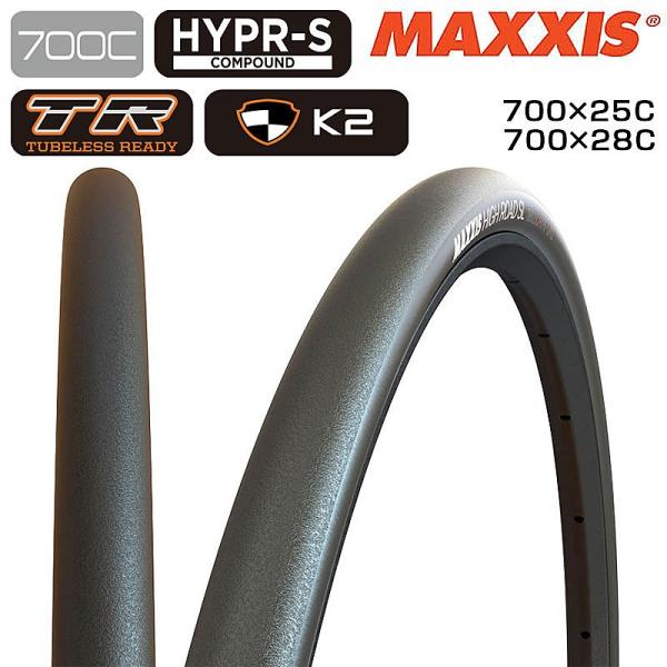 MAXXIS HIGH ROAD 28C チューブレス 新品未使用2本 MAXXIS マキシス