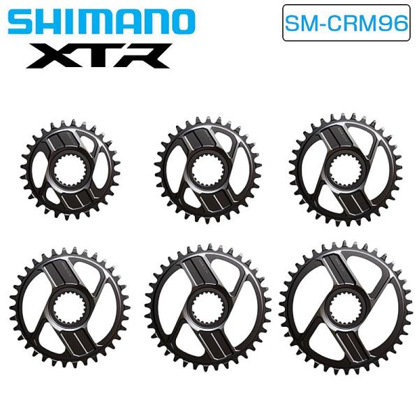 シマノ XTR SM-CRM96 FC-M92用 チェーンリング 12スピード 28T