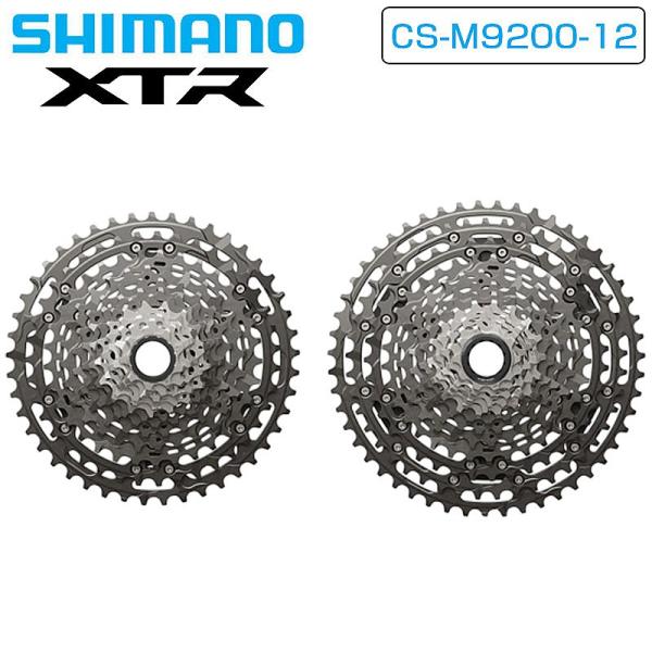 シマノ（SHIMANO） XTR CS-M9200 カセットスプロケット 12スピード 9