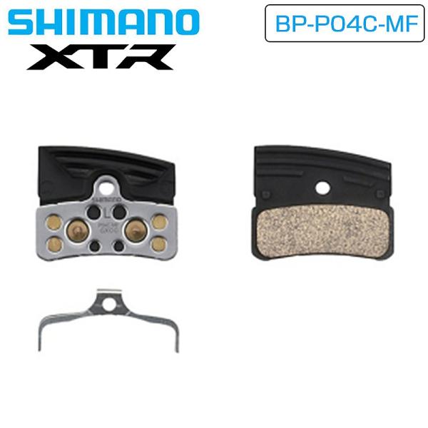 シマノブレーキパッド BP-N04C-MF シマノ SHIMANO(シマノ) N04C-MF メタル ディスクブレーキパッド
