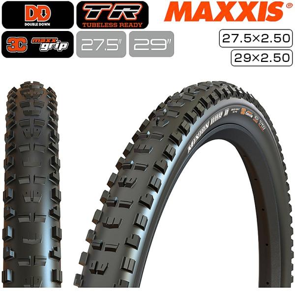 MAXXIS（マキシス） MINION DHR II （ミニオンDHRII）3CG/DD 27.5×2.50